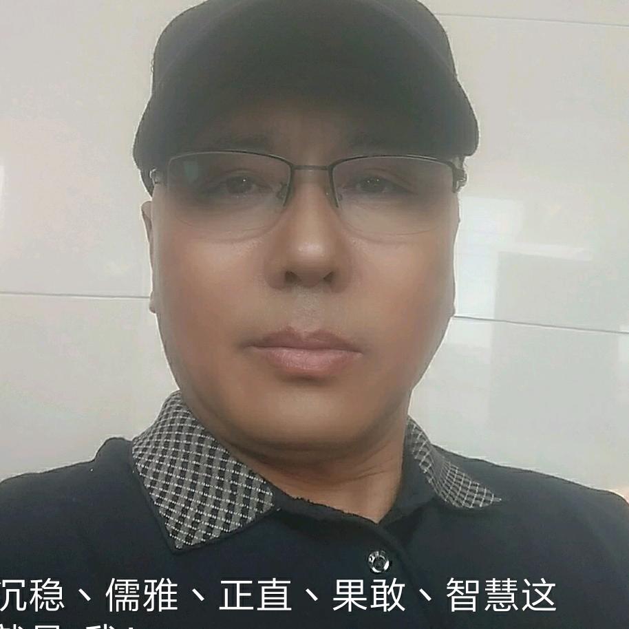 贝克