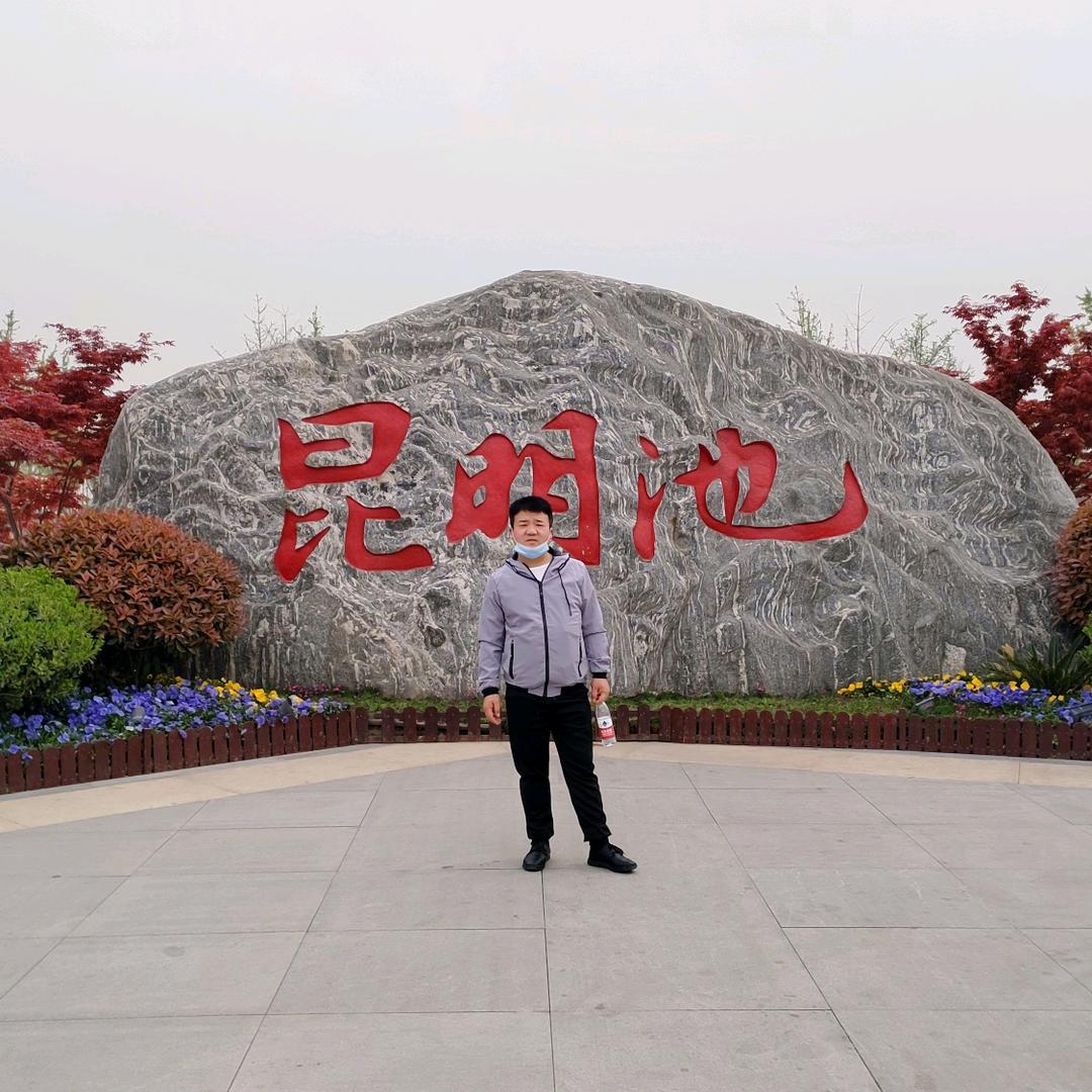 时光不老,我们不散