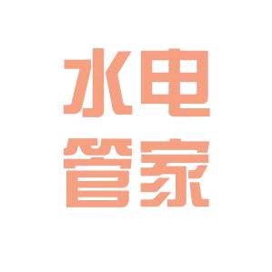 明阳水电