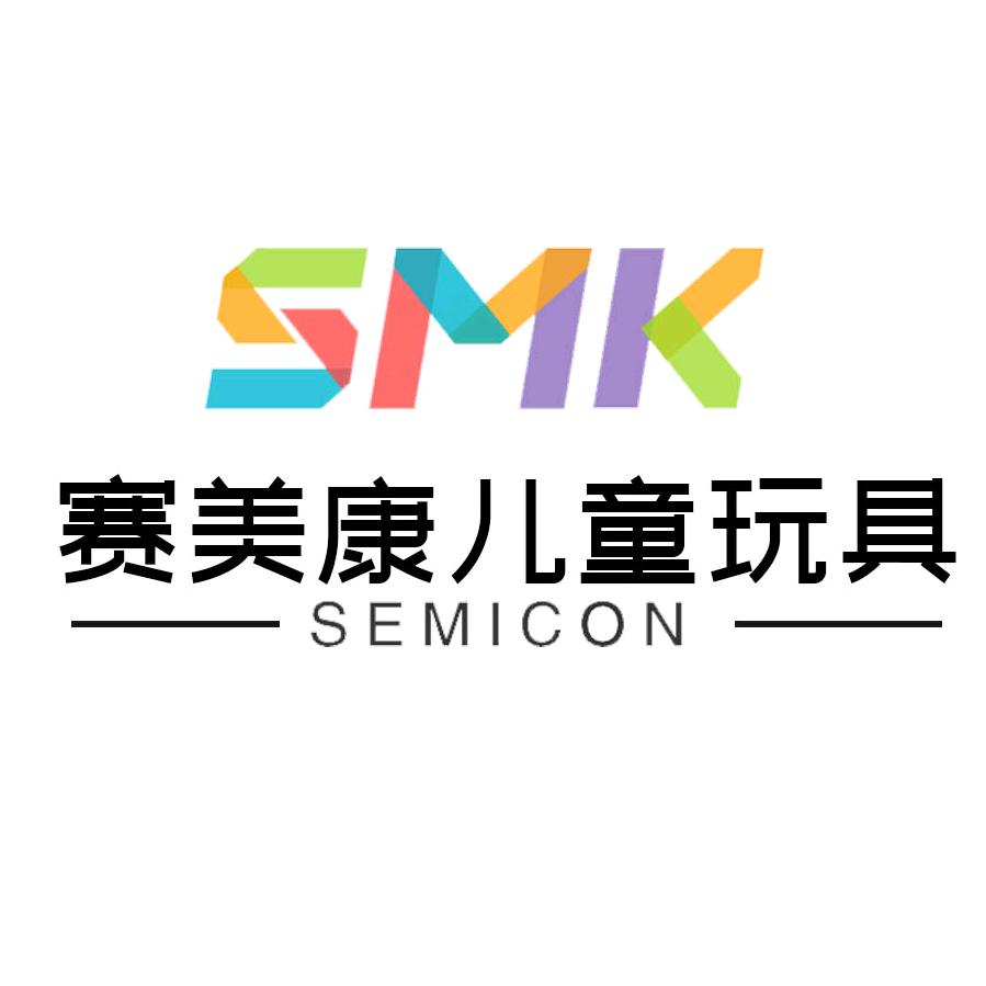 赛美康儿童玩具