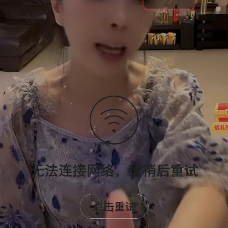 夏天