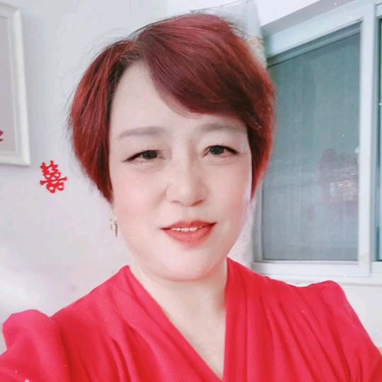 美好人生