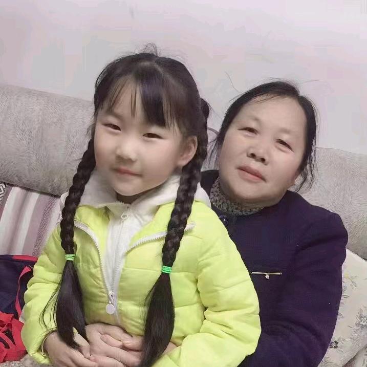 王成信