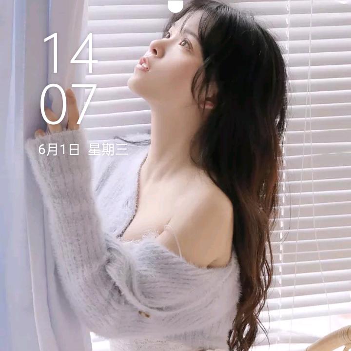 LIU順