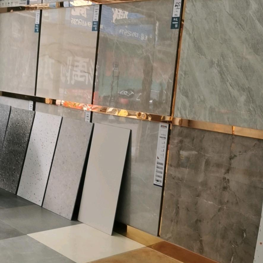 山东工程砖集采中心