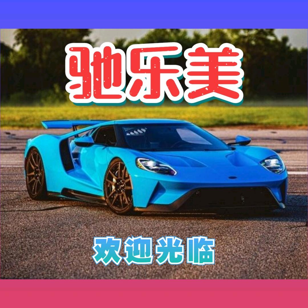 枫叶随风舞