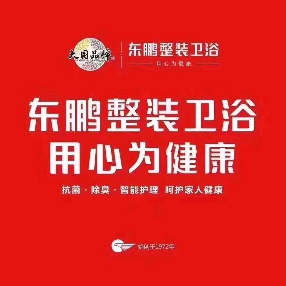 二不二