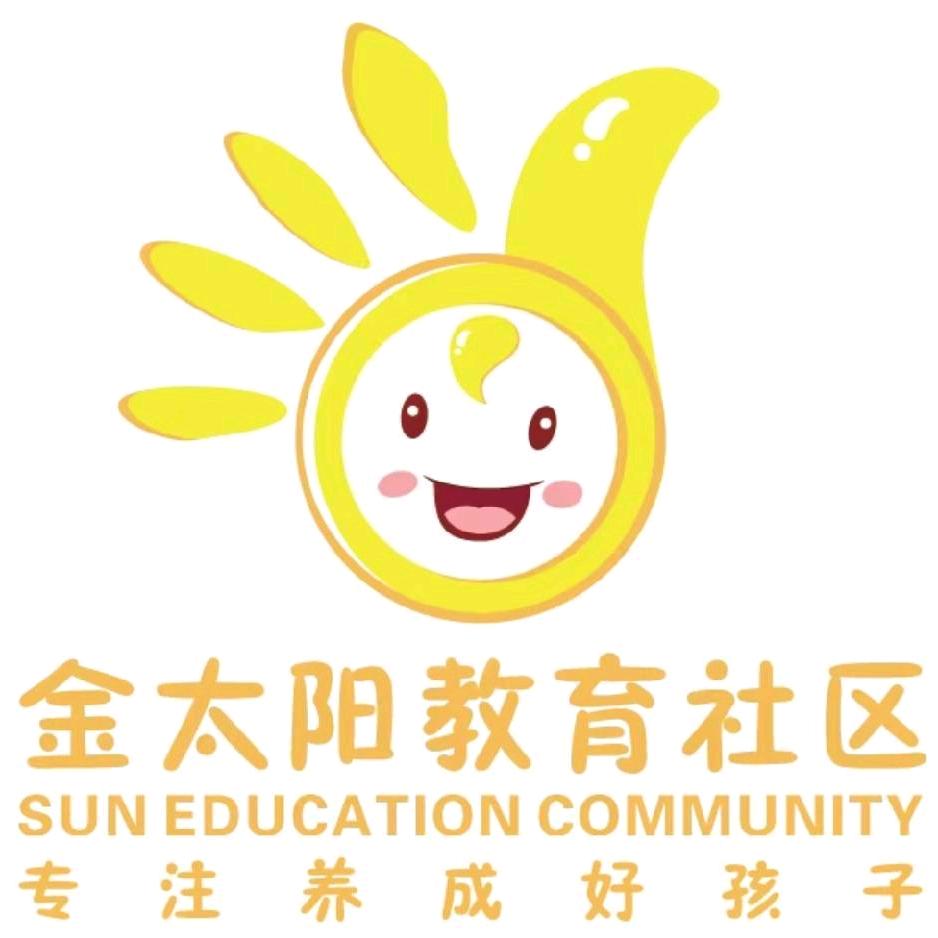 办人民满意的教育！