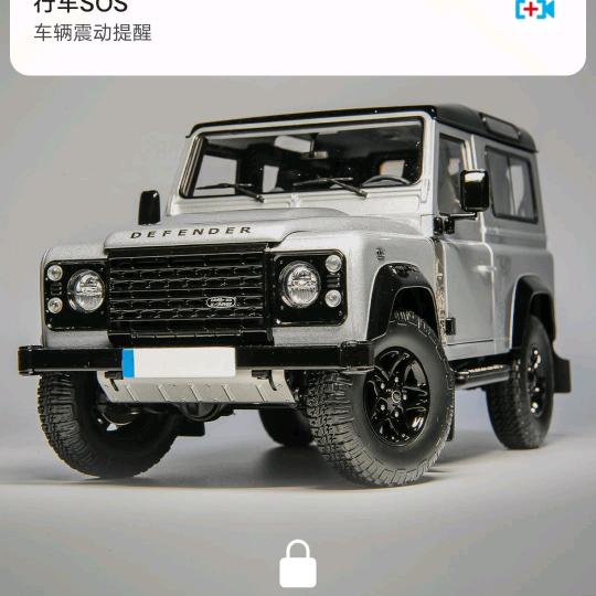 依哲（天道酬勤）