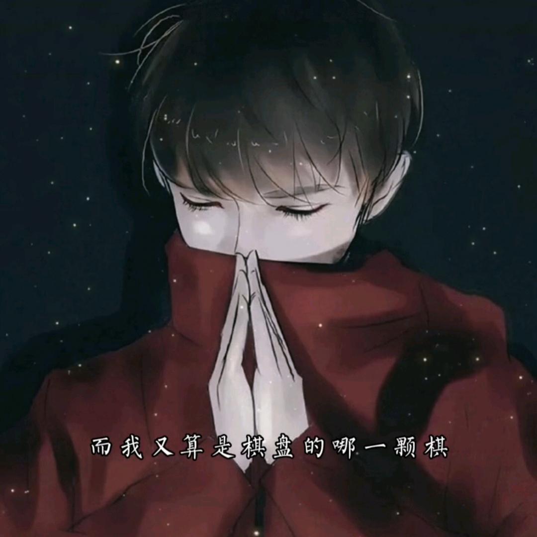 一念成佛一念成魔