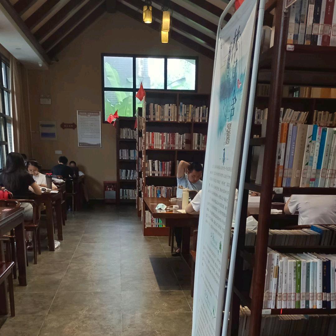 离线中…