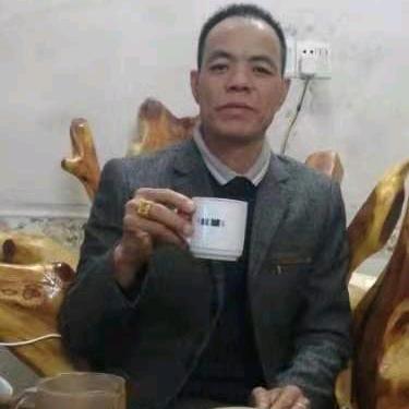 陈树贵