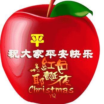 妞妞奶奶