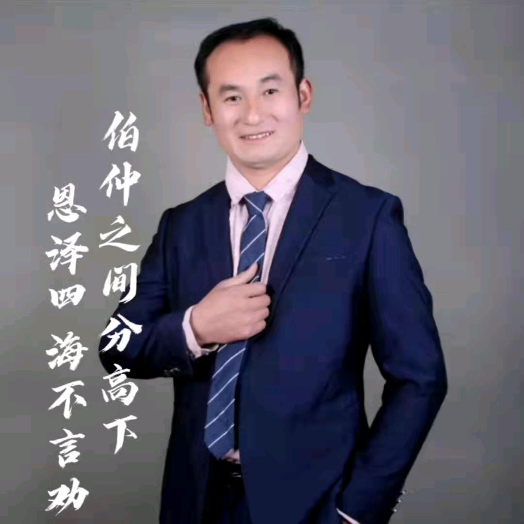伯恩