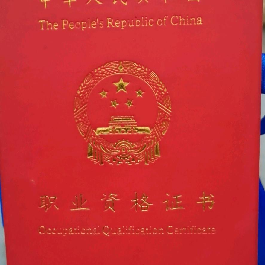 大圣姓什么