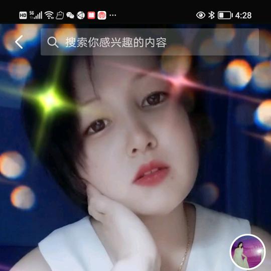 晚睡的傻丫头