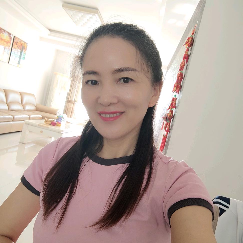 阿丽