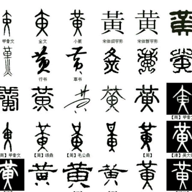 青岛HKYD外贸
