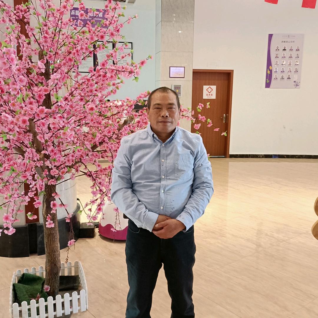 富贵