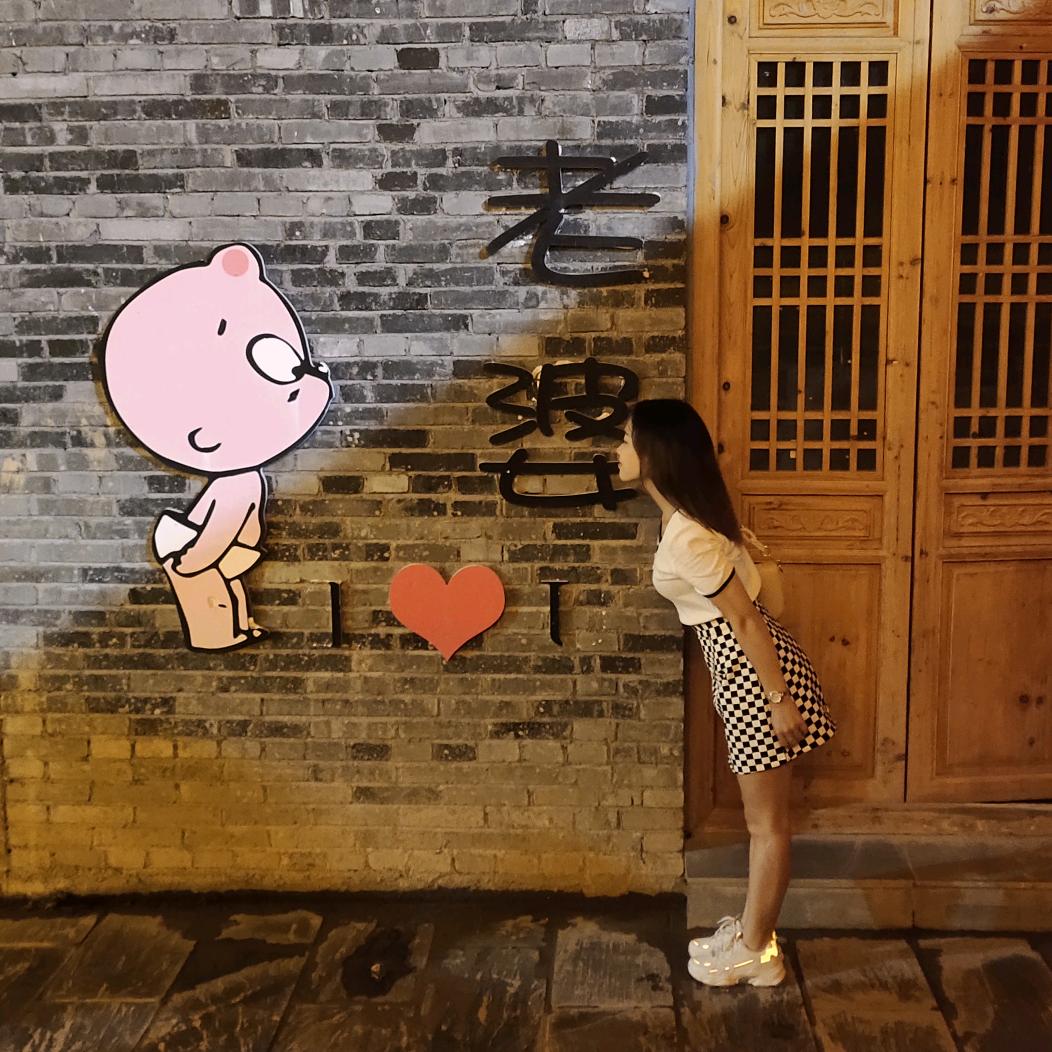 ༄遇࿆ྂのོ࿆༘见࿆ྂ࿐