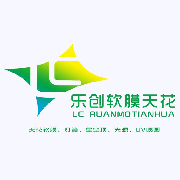 乐创LECON软膜天花