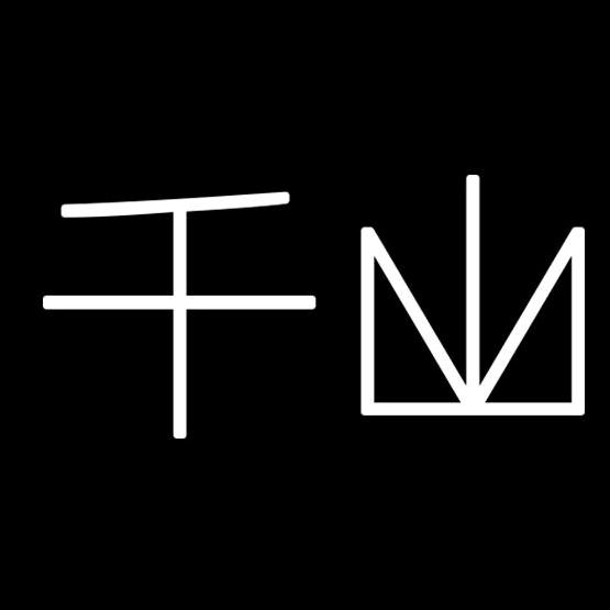 千山官方旗舰店