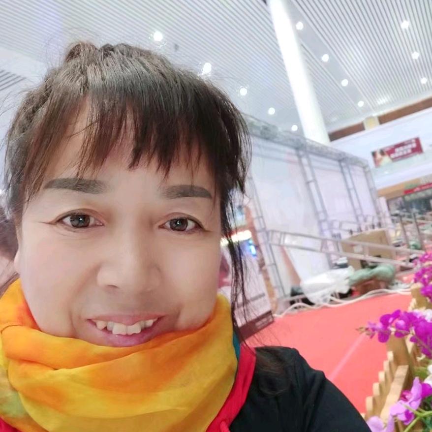 自由人