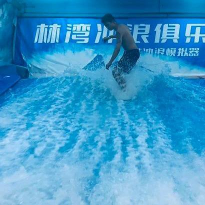 林湾冲浪
