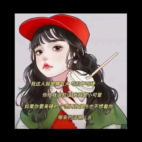 小喵