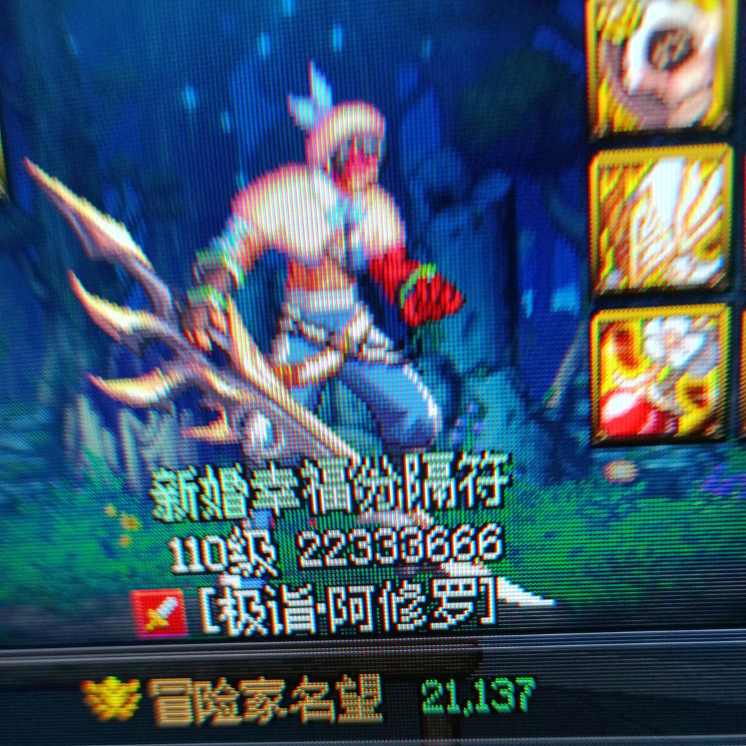 男欢，，无情