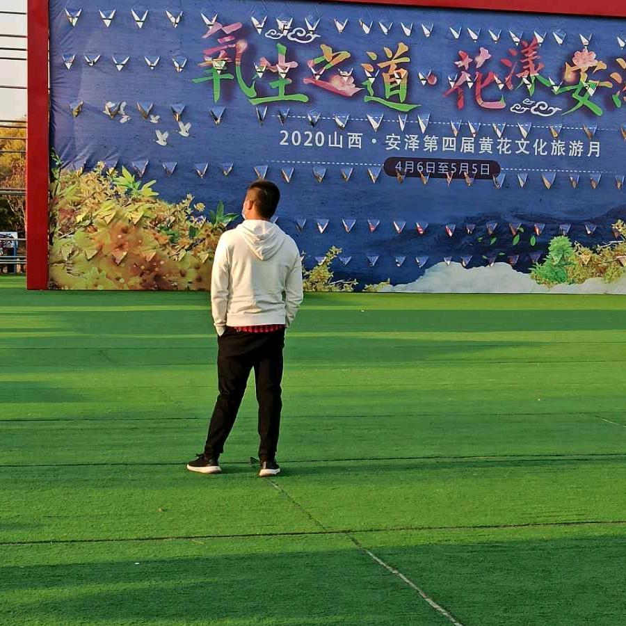 @付家  小哥哥