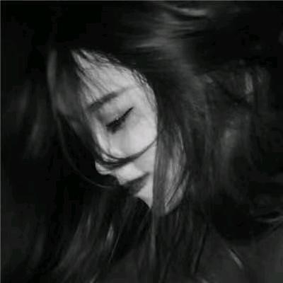 🥀᭄梦醒心꧔ꦿᩚ💞已碎ꦿྀ