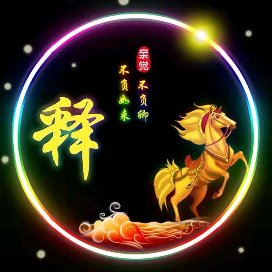 努力改变，做一个坚强的自己