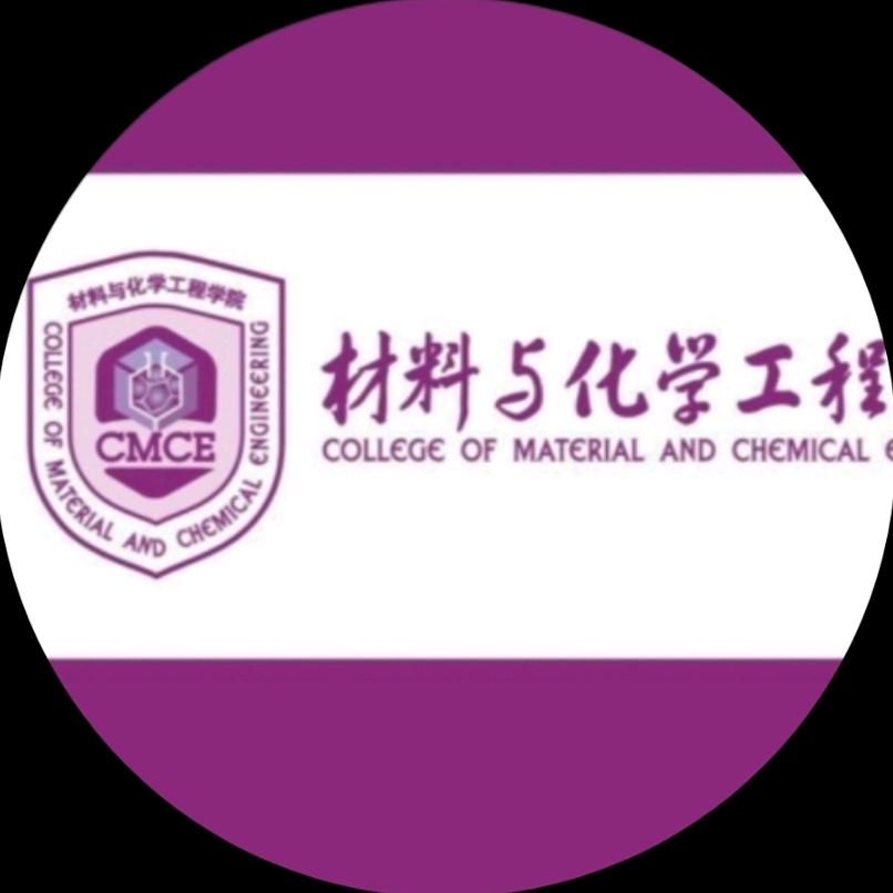 铜仁学院材化院