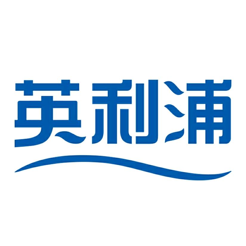 英利浦垃圾处理器