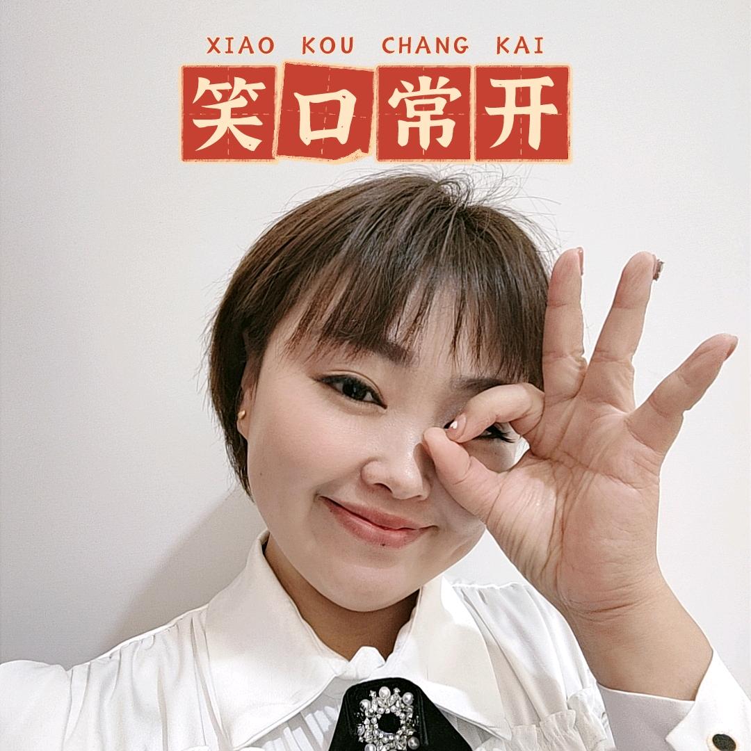努力的娜娜💪💪
