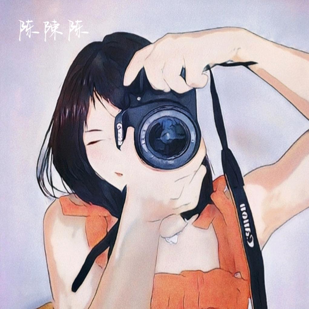 陈陳陈📸