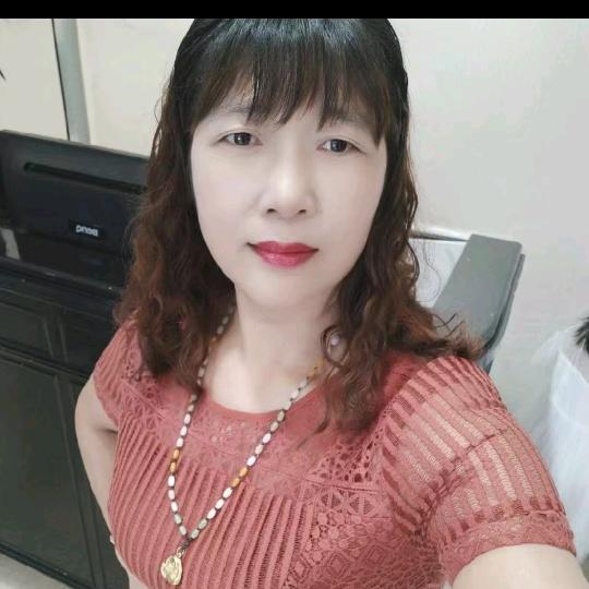 👿兴想事成