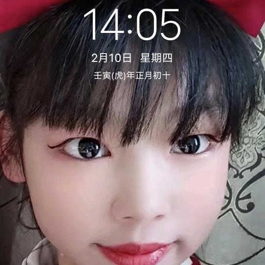 忘了