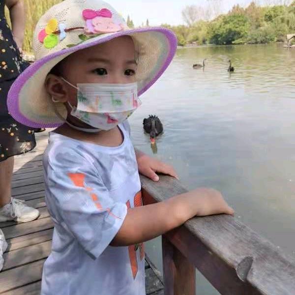 吴二