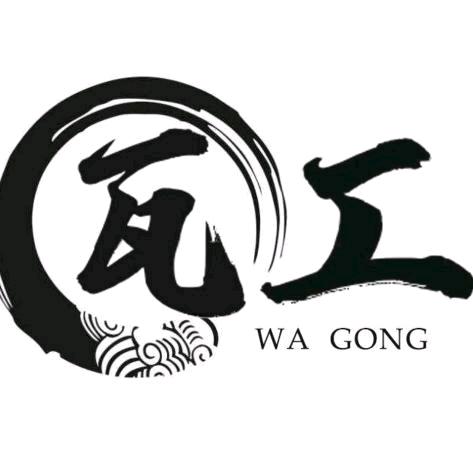 家庭装修