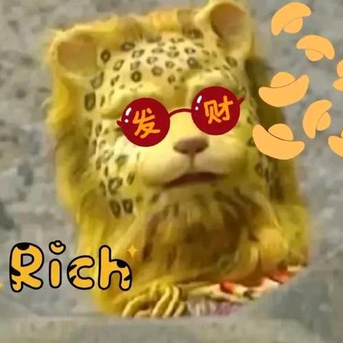 胡昌荣