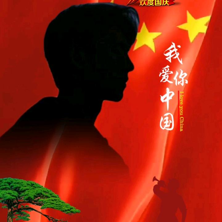 杜飛