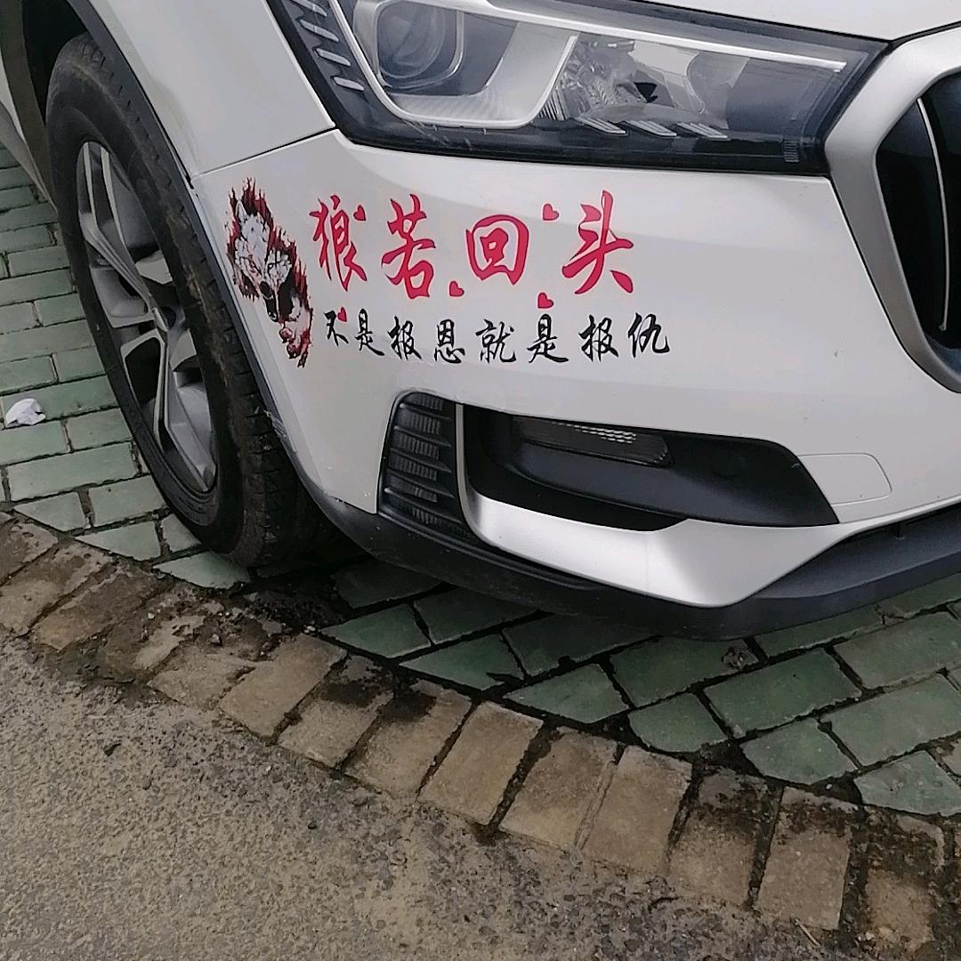 游戏人间@
