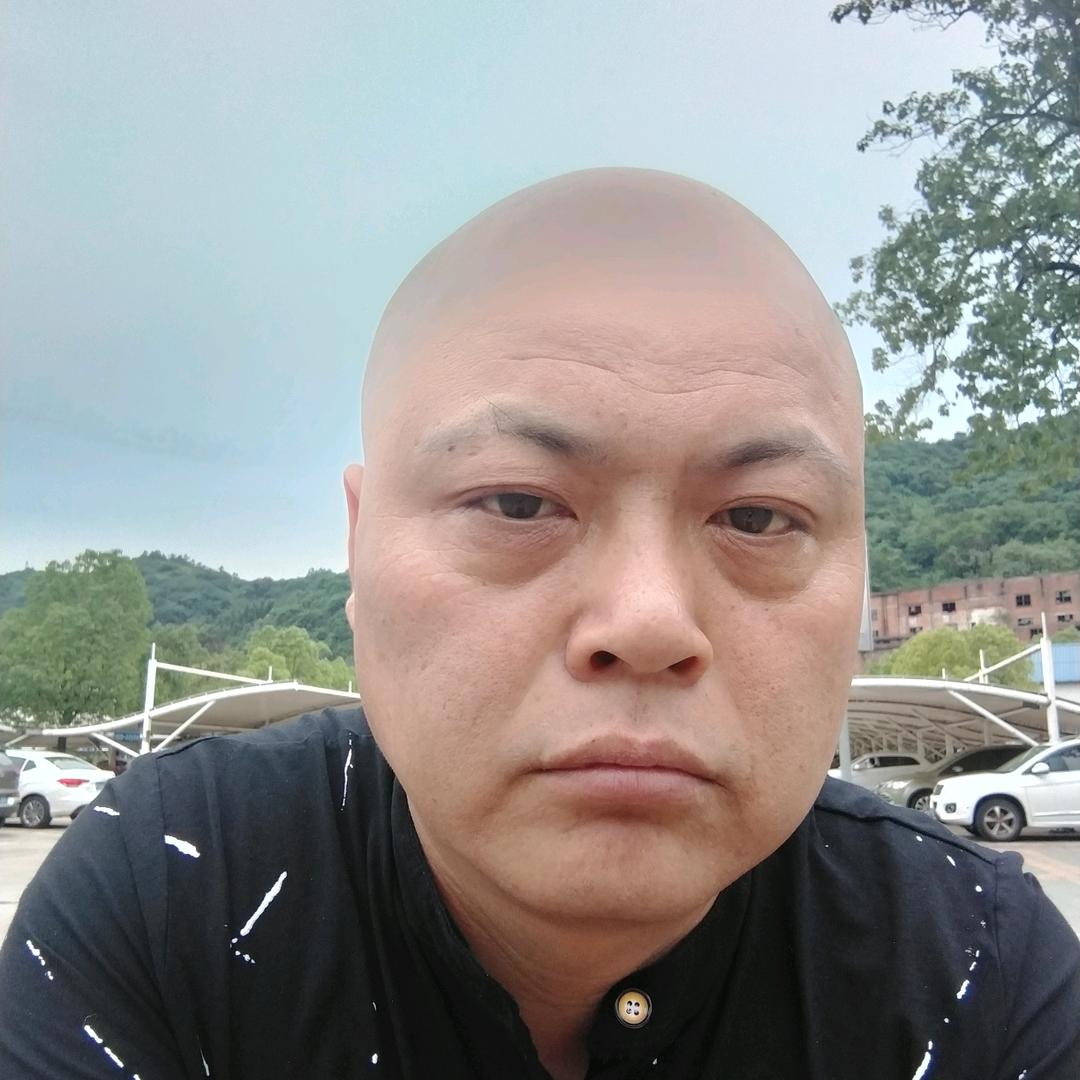 四哥