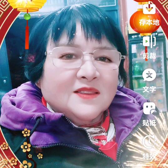 大东邮政综合服务站~老周