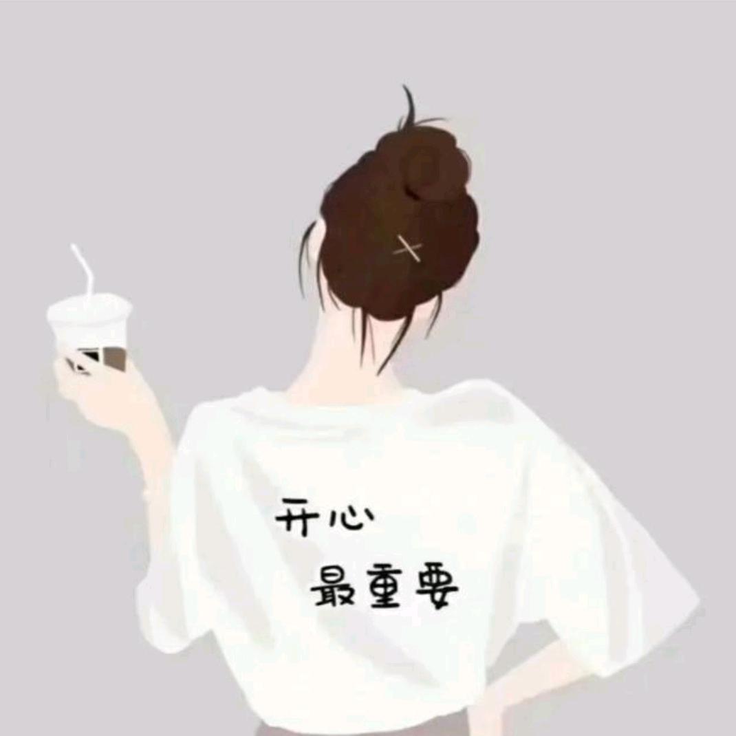 李子👀