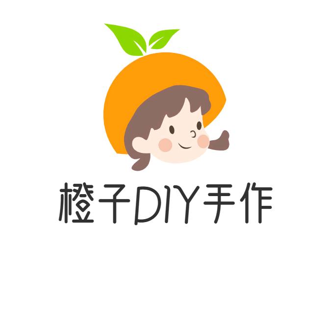 小橙子DIY手作（买木珠选橙子）