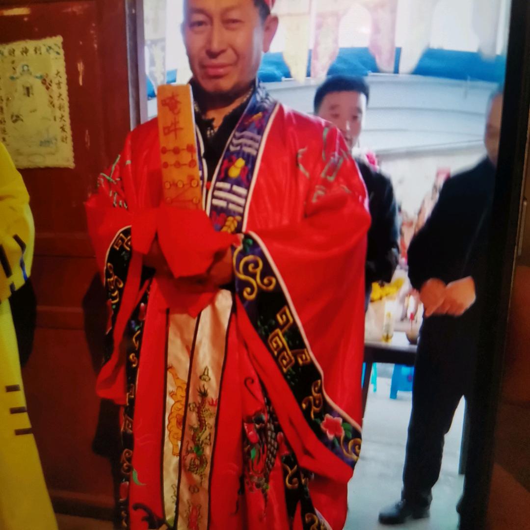 徐道士