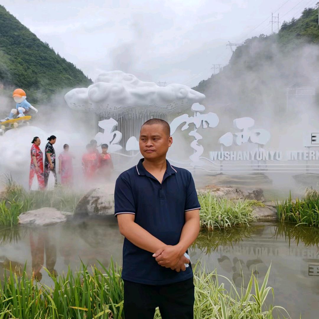 华乐乐